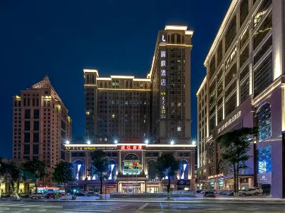 Lavande Hotel (Zhongshan Guzhen Town) Отели рядом с достопримечательностью «Площадка для юношеской панды»