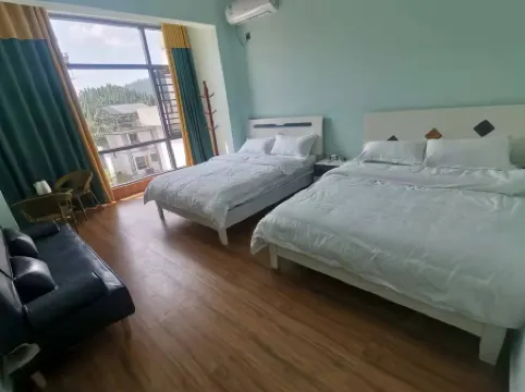 Lian shan he feng xiao zhu min shu