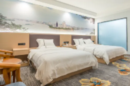 Ledaily Hotel (Leshan High-speed Railway Station Branch)