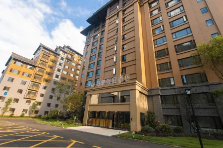 Boman Holiday Hotel Отели в г. Эмей-Шань