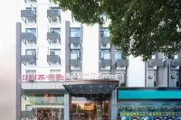 Qingmu Selected Hotel (Changzhou Henglin Zhongtian Steel Branch) Các khách sạn gần Cuiqiao Passenger Transport Terminal