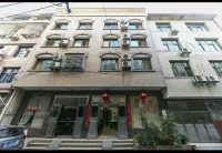 醴陵喜來登賓館