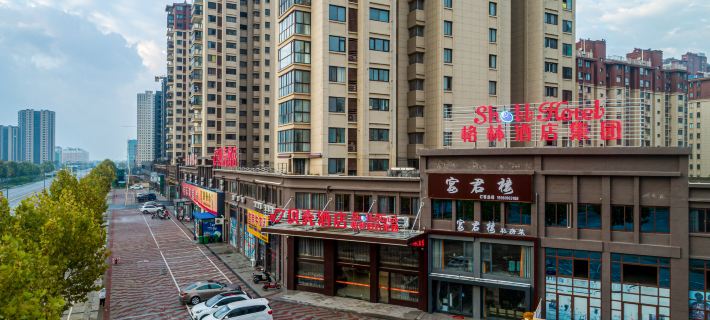 shell hotel(Yancheng Sheyang Wuyue Plaza) Hotels in Sheyang