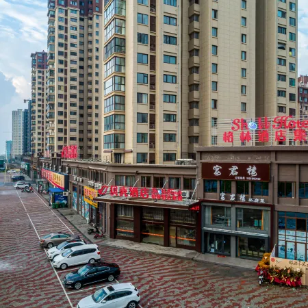 shell hotel(Yancheng Sheyang Wuyue Plaza)