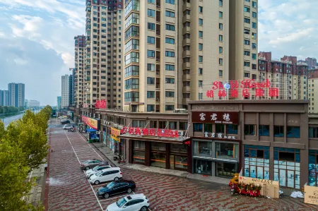 shell hotel(Yancheng Sheyang Wuyue Plaza) Отели рядом с достопримечательностью «Qianhehu Park»