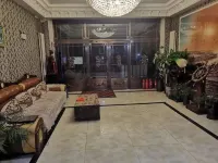 Humaxiyuan Business Hotel