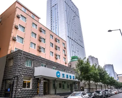HanTing Hotel (Taiyuan Wuyi Road Shanda Second Hospital) Hotels in Taiyuan