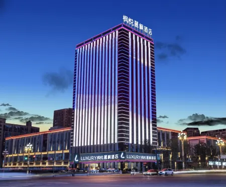 Luxury Hotel Отели рядом со станцией Jianyang Railway Station