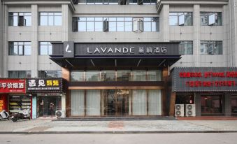 Lavande Hotel (ezhou Yanglan High-speed Railway Station)
