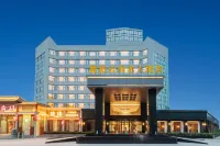 Celebrity XiangYang Hotel