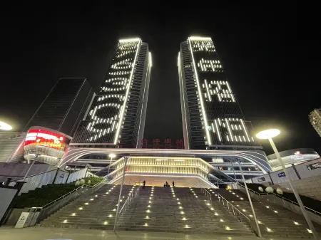 Phylain City Boutique Apartment Отели рядом с достопримечательностью «Chongqing Zoo»