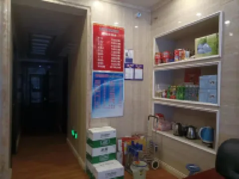 Jishang Express Hotel