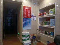 Jishang Express Hotel