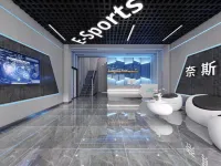 Ness E-sports Hotel Hotels in Wuhe County