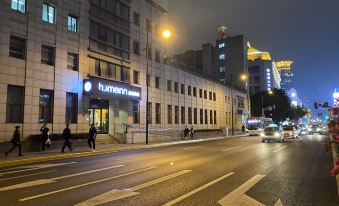 Homeinn · neo (Shanghai Bund Nanjing Road Pedestrian Street Hotel)