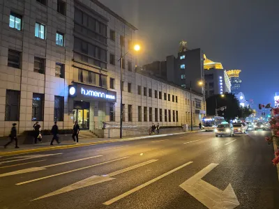 Homeinn (Shanghai the Bund & Nanjing East Road subway station) Hotels in Shanghai