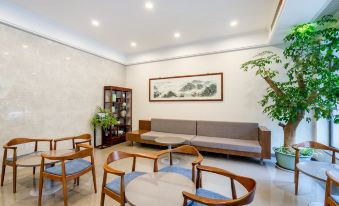 Nanjing Shengshi Xianji Hotel