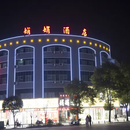 Hongjiangyan Hotel