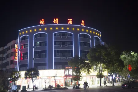 Hongjiangyan Hotel Отели рядом с достопримечательностью «Furong House, Qiangyang Ancient Town»