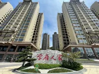 Anyijia Homestay (Kaili College, Southeast Vocational College for Nationalities) Hotels in Kailinan Railway Station/Kaili University