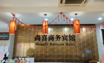 ShangXi Business Hotel