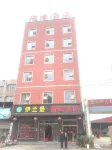 Fu Yuan Hotel