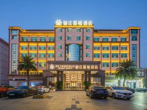 Metropolo Hotel Ji'an Jinggangshan Avenue Luling Cultural Park Ecological Store