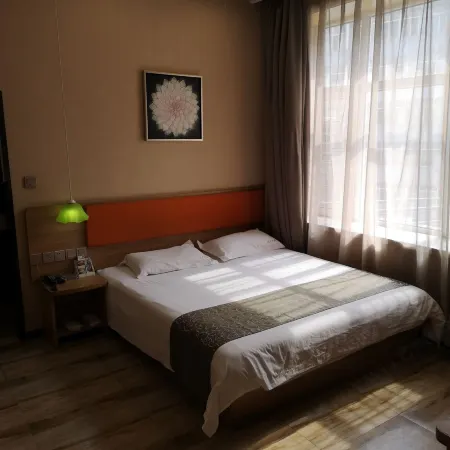 Boliyihe Chain Hotel