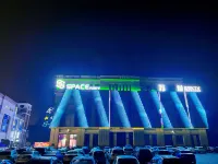 S Hotel Hotels in Ziyang