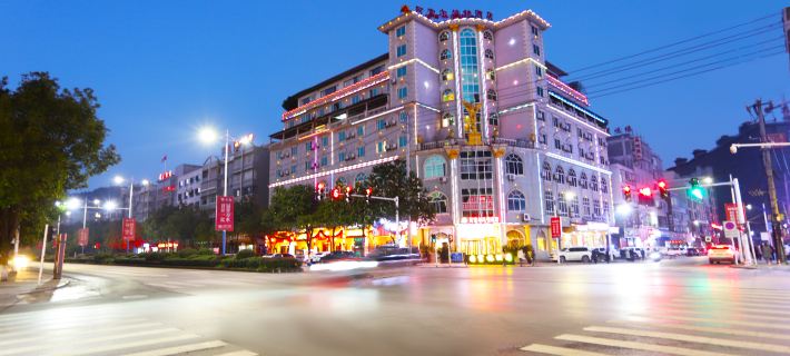 Afril Hotel Chain (Xishuiguo Fulin Store) Hotele w: Powiat Xishui, Guizhou