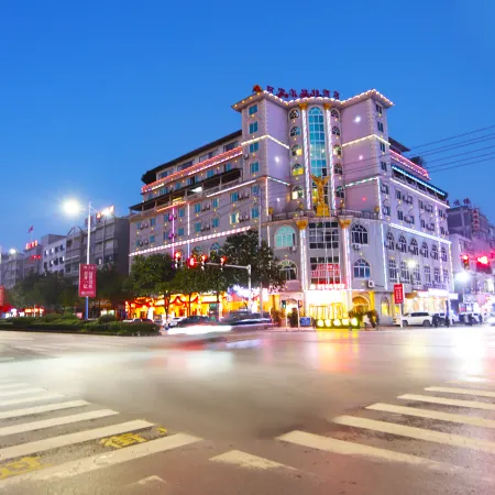 Afril Hotel Chain (Xishuiguo Fulin Store)
