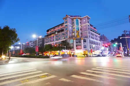 Afril Hotel Chain (Xishuiguo Fulin Store) Отели в г. Сишуй