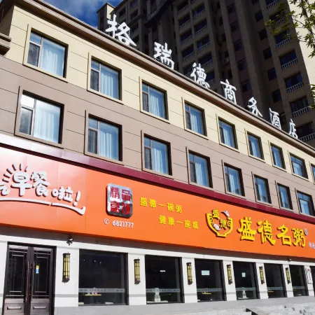 Wang Quigrid Business Hotel