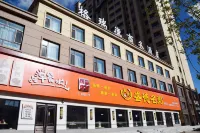 Wang Quigrid Business Hotel Hotels in der Nähe von Lin Feng Comrade's Former Residence Memorial Hall