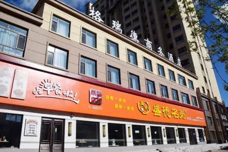 Wang Quigrid Business Hotel