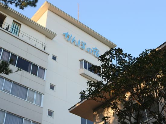 鴨川市の鴨川シーワールド周辺のホテル 22おすすめ旅館 宿 Trip Com