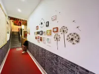 Xinyang Tongfu Chinese Inn (Xinyang Normal University)