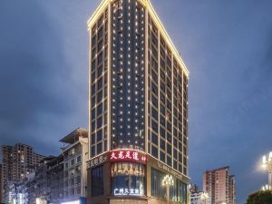 Guangzhou Jiulong Hotel (Tianzhu Ma'aolong Branch)