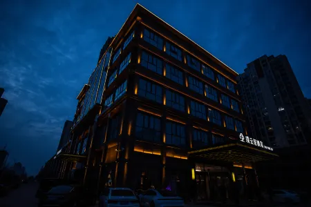 Puyunju hotel Отели рядом с достопримечательностью «Nandun Ancient City»