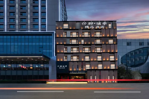 QIANNA HOTEL