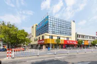 Chang an Hotel Hotel in zona Tianzhangge