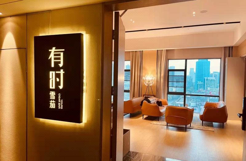 Howard Johnson Aisya Wuyi Square Changsha photo 5
