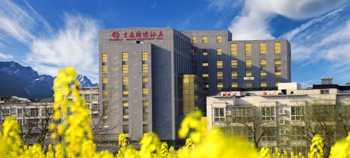 Jinzhou International Hotel Hotels in Ankang