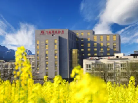 Jingkang International Hotel Hoteles en Ankang