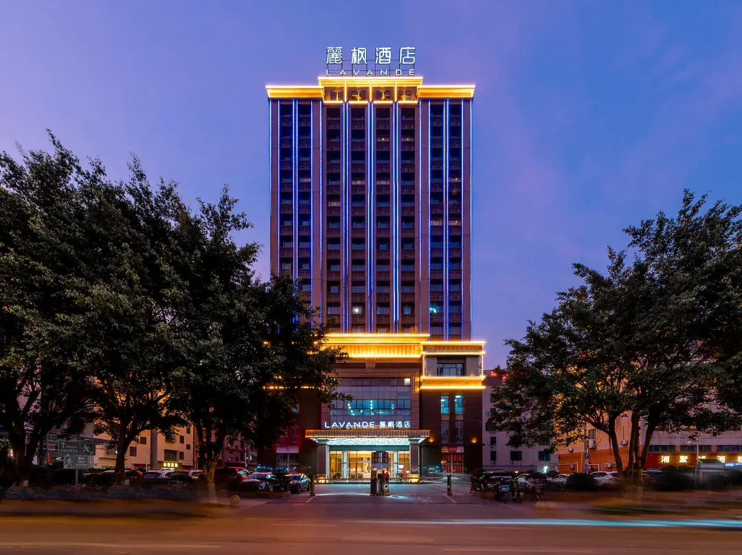 Lavande Hotel Foshan Jinshazhou Jinbo Mall Branch - Canton / Guangzhou