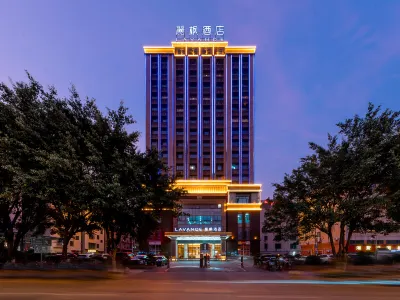 麗楓飯店（佛山金沙洲萬達廣場店） 三駿綜合市場附近的飯店