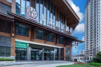 Yuelai Yaju Hotel of Jiangkou Отели рядом с достопримечательностью «Пешеходная улица Цинчжэнь»