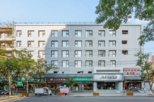 Super 8 Hotel Premier (Beijing Workers' Stadium Sanlitun Chunxiu Road)