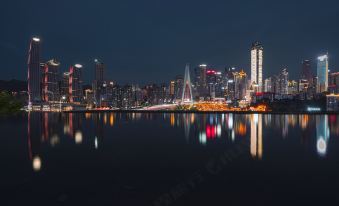 Meisu Tianqing High Altitude View Hotel (Chongqing Jiefangbei Hongya Cave)