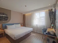 Homeinn Hotel (Ordos Dongsheng Shopping Center)